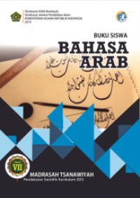 Image of BAHASA_ARAB_MTs_KELAS_VII_KSKK_2020.pdf